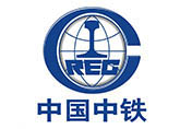 中国中铁