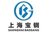 上海宝钢