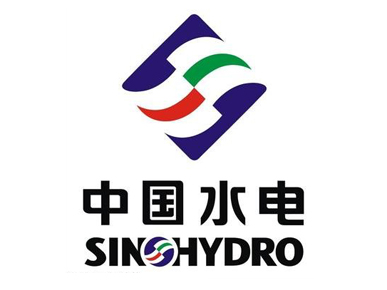 中国水电