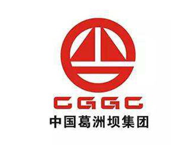 中国葛洲坝集团