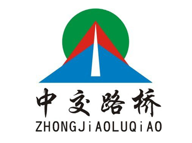 中交路桥
