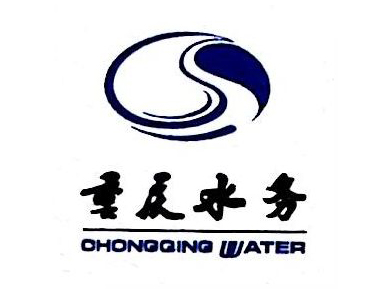 重庆水务