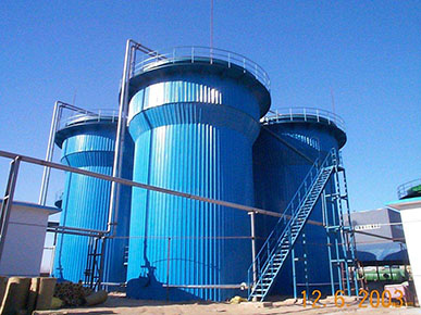<b>UASB厌氧反应器</b>
