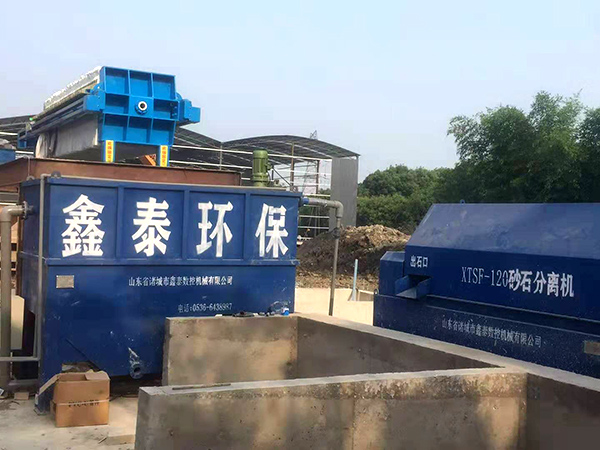 污水处理系统效力于中铁12局江苏常州南沿江铁路项目搅合站